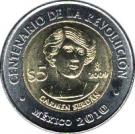 5 Pesos (Carmen Serdán)