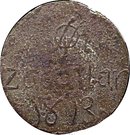 2 Reales (Puebla - Insurgent Coinage)
