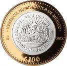 100 Pesos (Commemorative coin of the Southeast Railway)