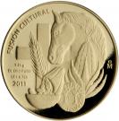 1/25 Onza - "Mercancía" (Gold Bullion Coinage)