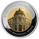 100 Pesos (Oaxaca - Gold & Silver Proof Issue)