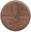 1 Centavo