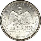 1 Peso (Pattern Strike)