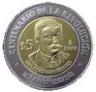 5 Pesos (Eulalio Gutiérrez)