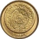 1/20 Onza - "Libertad" (Gold Bullion Coinage)