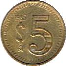 5 Pesos