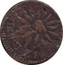 ¼ Real "Quarto/Quartilla" (State Coinage, Sonora)