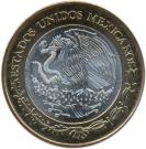 100 Pesos (Zacatecas)