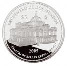 5 Pesos (Palacio de Bellas artes)