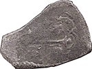 4 Reales - Carlos II