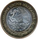 100 Pesos (Nayarit)