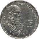 1 Peso (Pattern strike)