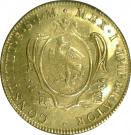 8 Escudos - Agustín I