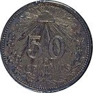 50 Centavos (Cacahuatepec)