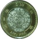10 Pesos (Turn of the Millennium)