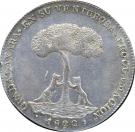 8 Reales - Agustín I (Proclamation Coinage)