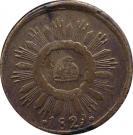 ⅛ Real "Octavo" (State Coinage, Guanajuato)