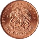 20 Centavos (Type 2 National Emblem)