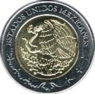 5 Pesos (Ricardo Flores Magón)