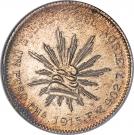 1 Peso (Army of the North)
