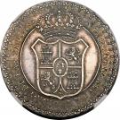 4 Reales - Carlos IV (Proclamation coinage)
