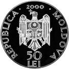 50 Lei (Dobruşa Monastery)