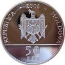 50 Lei (Alexandru Donici)