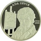 50 Lei (Ada Zevin)