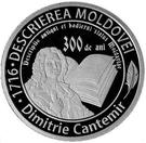100 Lei ("Description of Moldova")