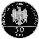 50 Lei (Pottery)