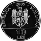 10 Lei (Women Chess Championship)