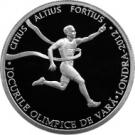 50 Lei (Summer Olympic Games)