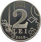 2 Lei