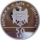 50 Lei (Mitropolitul Dosoftei)