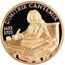 100 Lei (Dimitrie Cantemir)