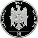 50 Lei (Mărţişorul)