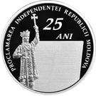 100 Lei (25 years of independence of the Republic of Moldova)