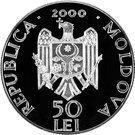 50 Lei (Rudi Monastery)