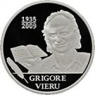 100 Lei (Grigore Vieru - 80 years since birth)