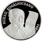 50 Lei (Mihail Kogălniceanu)