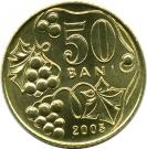 50 Bani