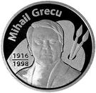 50 Lei (Mihail Grecu)