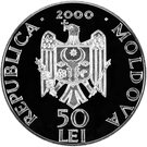 50 Lei (Ţigăneşti Monastery)