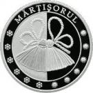 50 Lei (Mărţişorul)