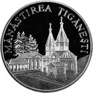 50 Lei (Ţigăneşti Monastery)