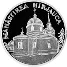 50 Lei (Hîrjauca Monastery)