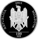 100 Lei  (575 since the first record of Chişinău city)