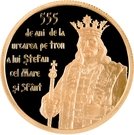 100 Lei (Ştefan cel Mare)