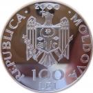 100 Lei (Ştefan Neaga)