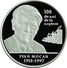 50 Lei (Ivan Mocan)